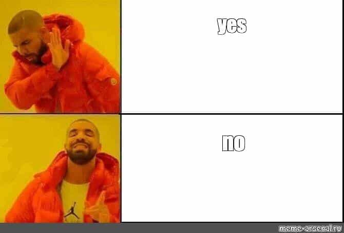 No meme drake